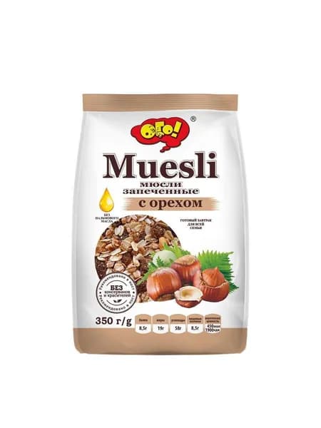Ого! Мюсли запеченные с орехом, 350 гр