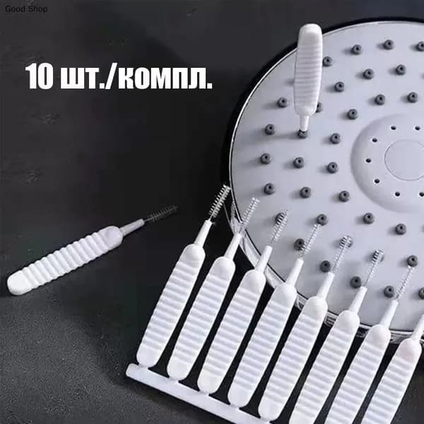 Очиститель душевой лейки, щетка для чистки щелей телефона,10 шт./компл.