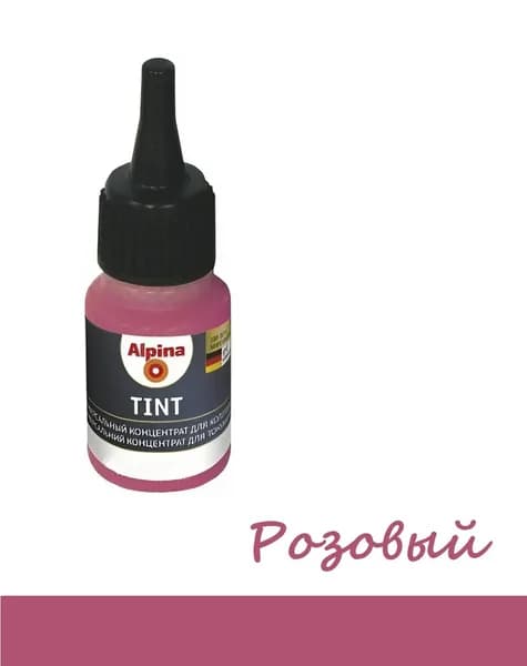 Колеровочный концентрат Alpina Tint розовый (Rosa), 20 мл