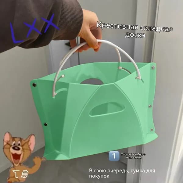 Стул складной туристический