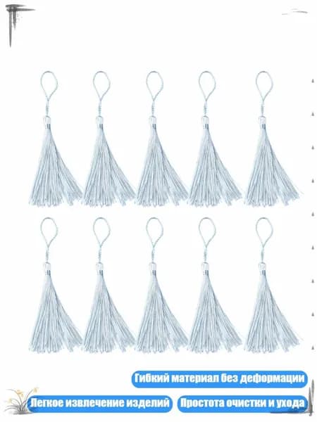 Многоразовая силиконовая форма для закладок с узором лапки, - Light light blue