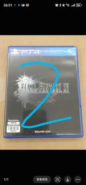 Игры для PS4