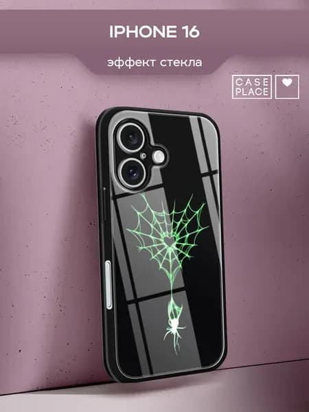 Чехол на iPhone 16 необычный