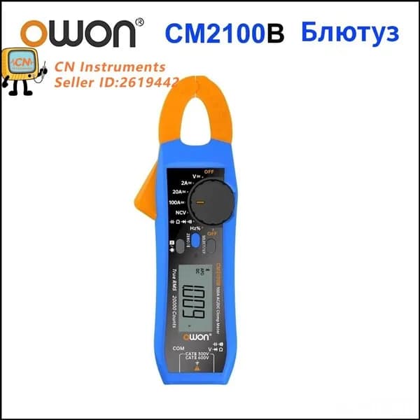 OWON CM2100B Bluetooth цифровой высокоточный 20000 счет переменного тока / постоянного тока портативный зажим
