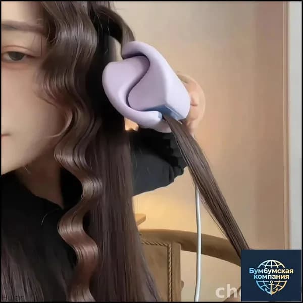 Эксклюзивный автомат для завивки