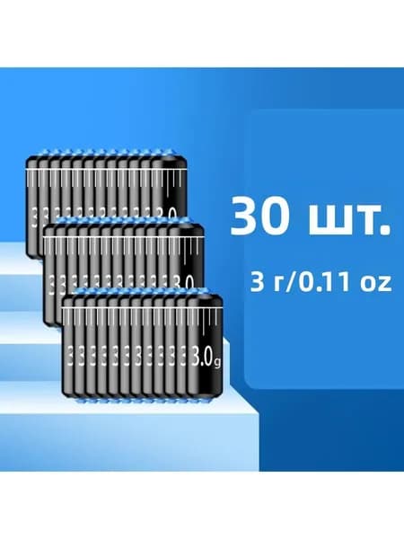 Быстрые свинцовые грузила с разметкой, мягкое ядро, не повреждающие леску, для поплавочной рыбалки, разные веса
