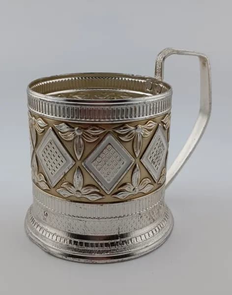 Подстаканник Бубновый с узорами, СССР, 1980-е гг. Волгоградский завод "Сувенир".