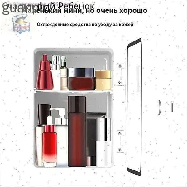Барный холодильник mzm-20251225174934261-4be70b1da533, бежевый
