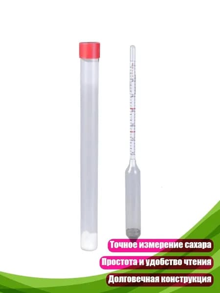 Аксессуары для алкотестера