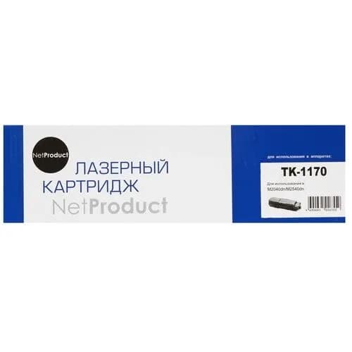 Тонер-картридж лазерный NetProduct N-TK-1170 черный, с чипом. Товар уцененный