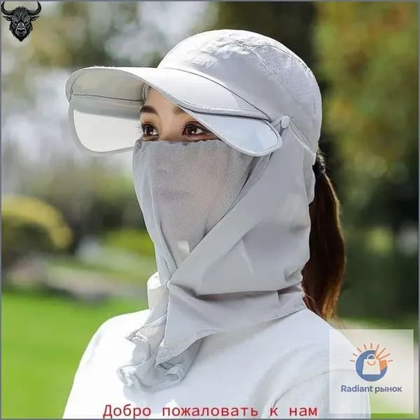 Бейсболка для рыбалки и охоты