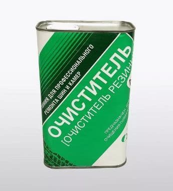 Clipper Очиститель буферный 1.1л (A110)