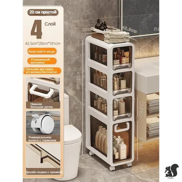 FanEr Тумба для ванной,, 20х42х101 см