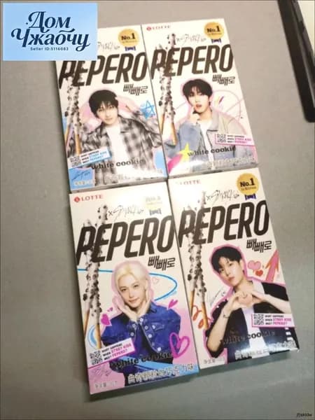 Печенье Lotte Pepero с белым шоколадом Stray Kids 4 шт(Шаблон отправляется случайным образом)