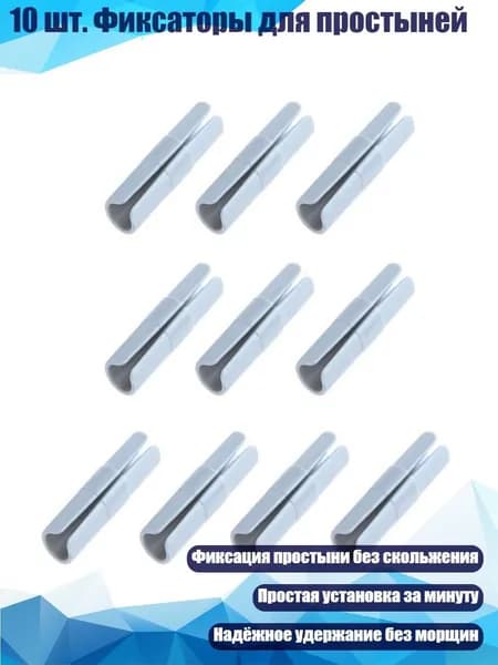 Зонт