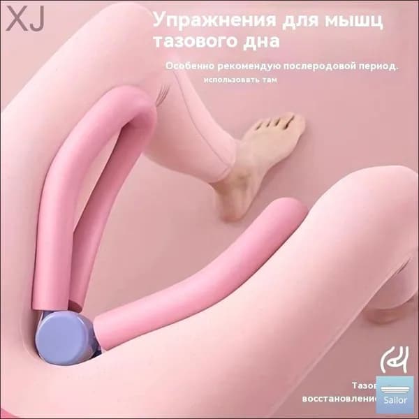 Мини-тренажер mzm-20260611160720836