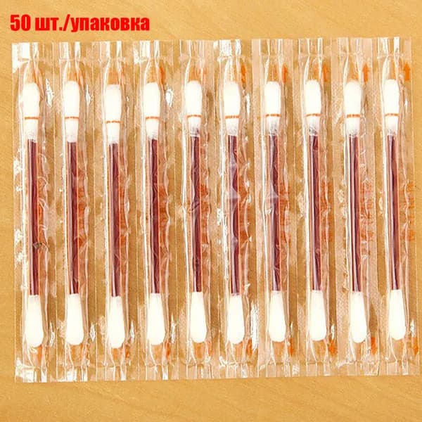 Ватные палочки, 50 шт.