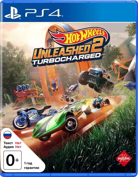 Игра Hot Wheels Unleashed 2 Turbocharged (PlayStation 4, Английская версия)