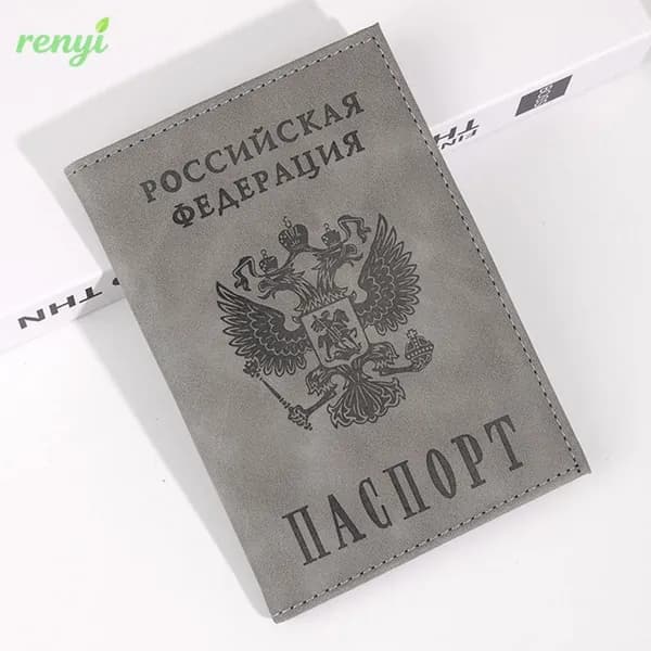 Обложка для паспорта
