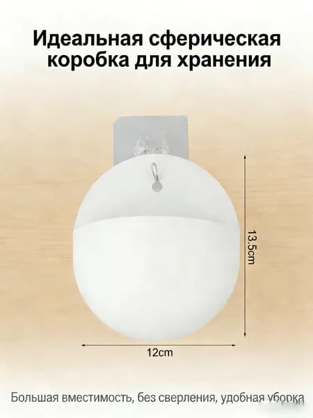 Горшок для цветов, 1 шт, цвет белый