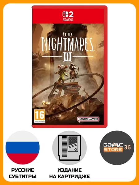 Игра Little Nightmares 3 (Nintendo Switch 2, Русские субтитры)
