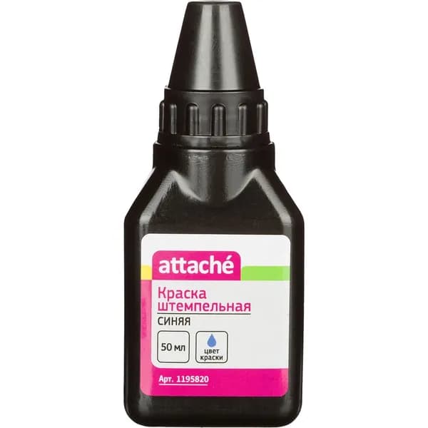 Краска штемпельная Attache Синяя, на водно-глицериновой основе, 50 г