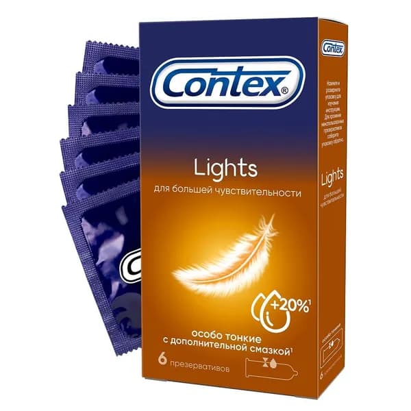 CONTEX Lights Презервативы ультратонкие 6 шт