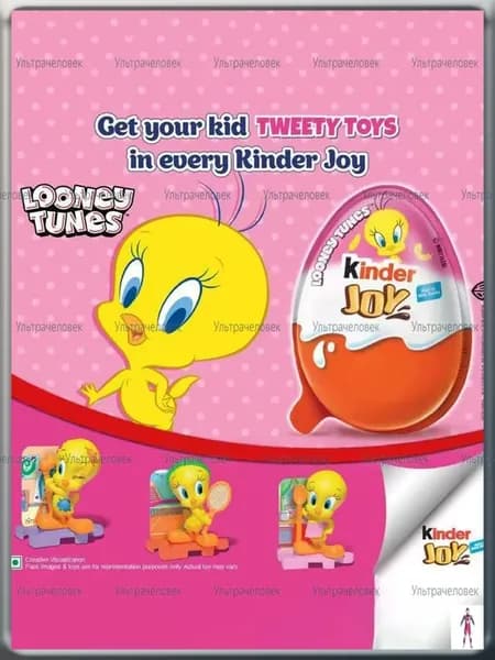 Шоколадное яйцо Киндер Джой Tweety 3 шт