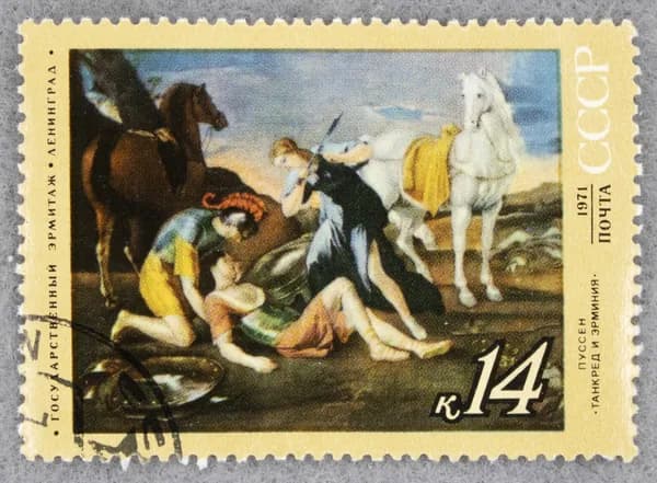 Почтовая марка "Танкред и Эрминия". Номинал 14 коп. СССР. 1971 год. (Загорский 3954)