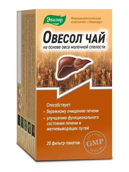 Овесол Чай Эвалар, очищение печени, желчегонное средство, 20 фильтр-пакетов