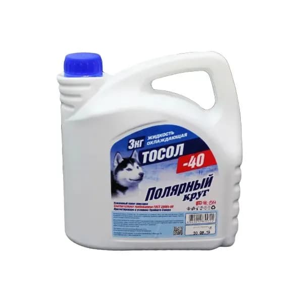 Полярный круг Антифриз до -40°С, 3 л