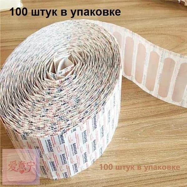 Туалетная бумага 100 шт