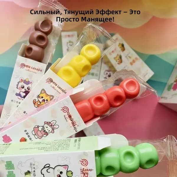 Фруктовый мармелад Цуки-Кобуки, 5 шт. в упаковке: жевательные палочки с текстурой дырчатый шар , 8 см, 18 г/шт., случайный микс вкусов