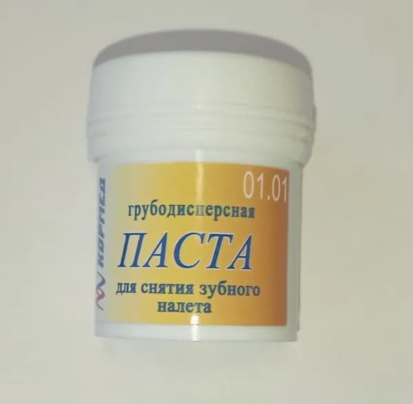 01.01 Паста для снятия зубного налета и зубных отложений грубодисперсная (50 грамм)