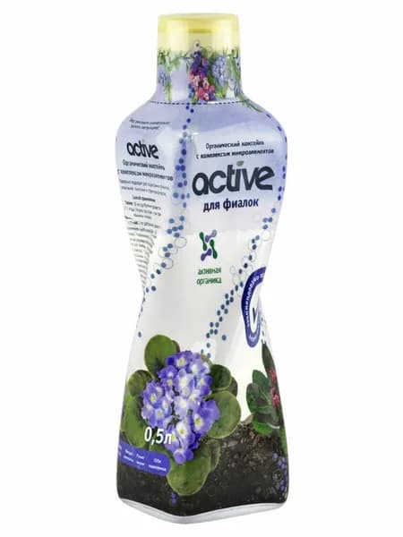 Active для фиалок 0.5л / 1шт