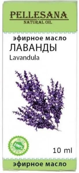 Эфирное масло PELLESANA "Лаванда", 100% натуральное, 10 мл