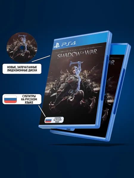 Middlе-eаrth: Shadоw оf War (Средиземье: Тени Войны) для PlayStation 4 (PS4, Диск, Русские субтитры)