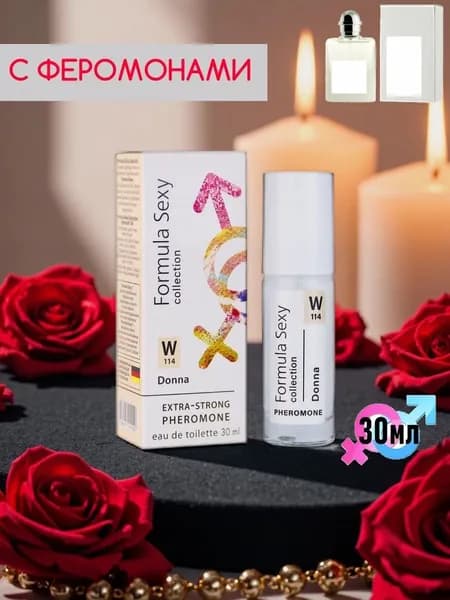 Delta parfum (Formula Sexy). Туалетная вода FS collection Donna (W114) с феромонами, 30мл.
