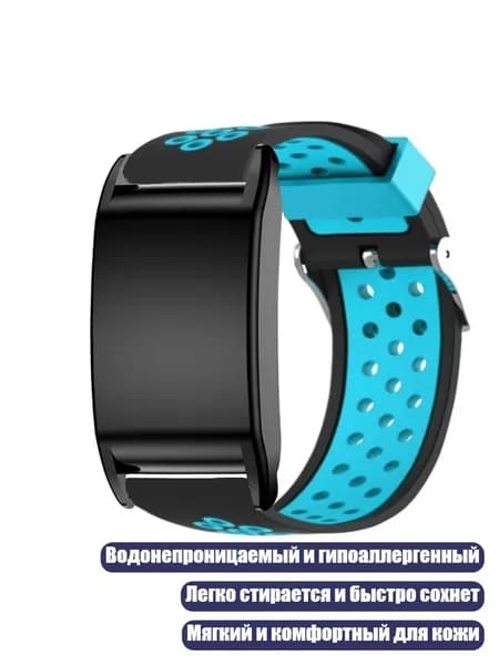 Смарт-часы, Черный и синий