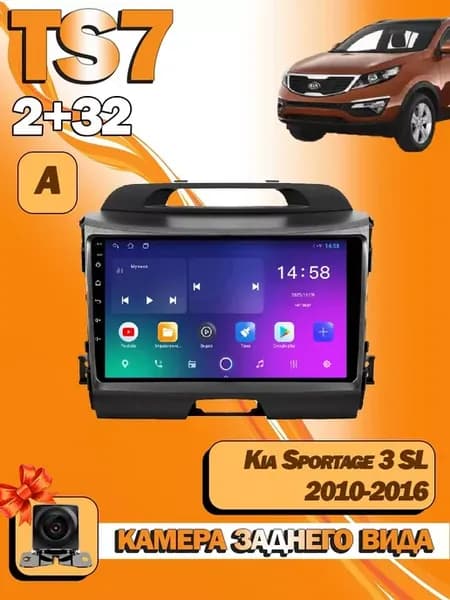 Магнитола TS7 Kia Sportage 3 SL 2010-2016 2 32Gb