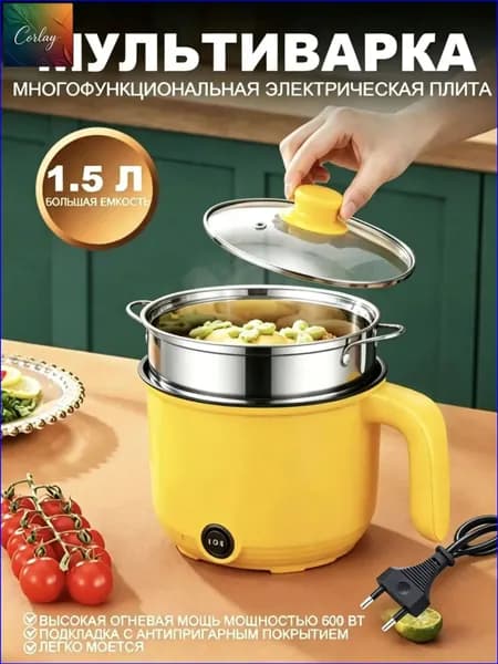 Мультиварка-скороварка m4EQkpZW