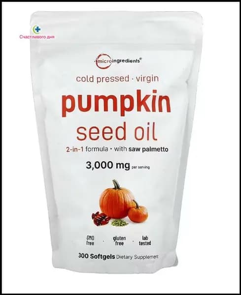 Micro Ingredients, тыквенное масло холодного отжима с сереноей , 300 капсул