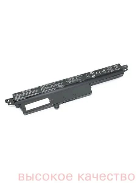 Аккумулятор для ноутбука ASUS 2600 мАч, (A31N1302, A31LM2H, A3INI302, 0B110-00240000M, 0B110-00240100E, WSD-AX200)