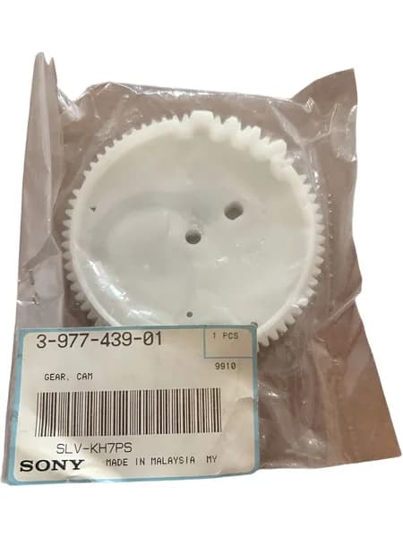 Шестеренка Sony 3-977-439-01