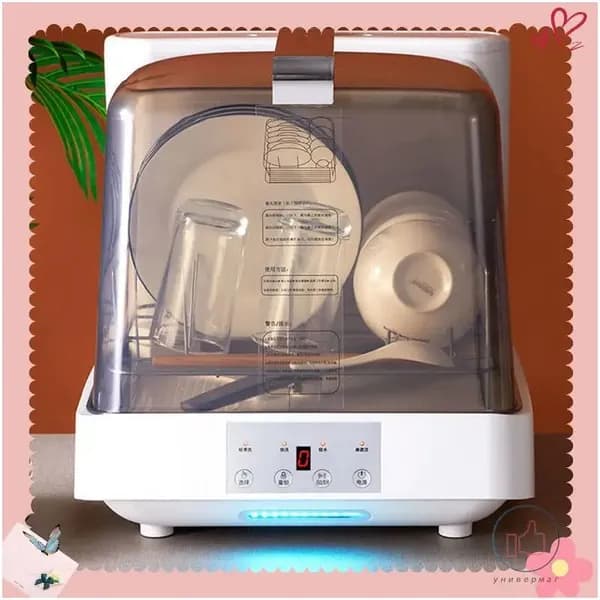 Посудомоечная машина PP-KC00395-250607L-25, белый