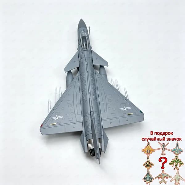 J-10 сборная модель истребителя 1/72 без клея и покраски, КНР,Rafale, F-16, МиГ-35