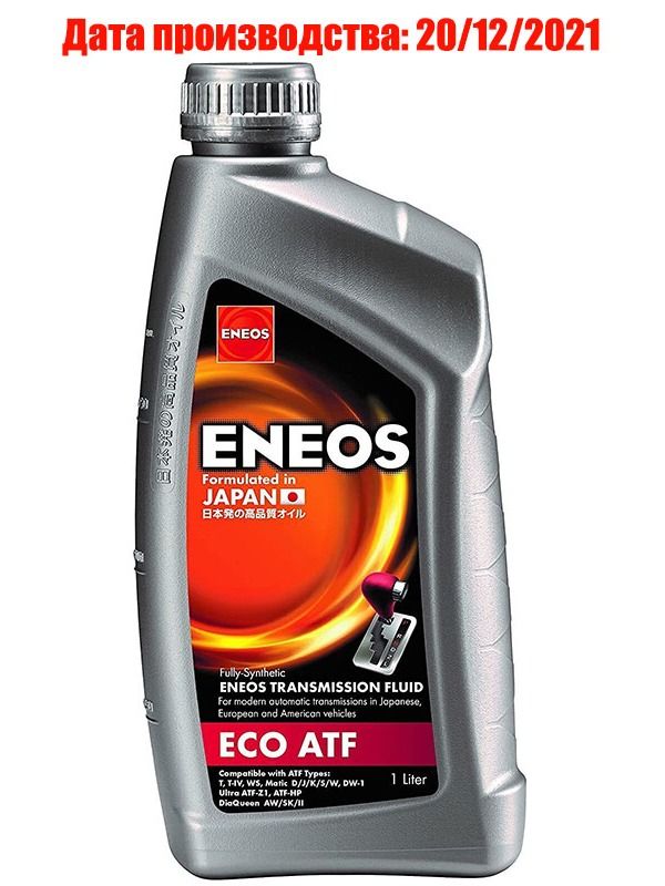 Жидкость АКПП Eneos Eco ATF
