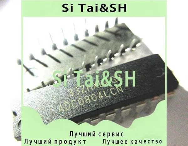 1шт/лот ADC0804 ADC0804LCN CMOS A/D DIP20 ic чип Электронные компоненты BOM