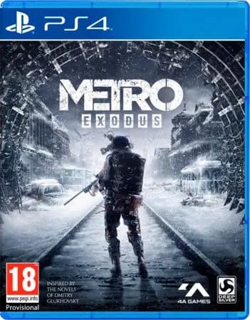 Игра  (PlayStation 4, PlayStation 5, Русская версия)