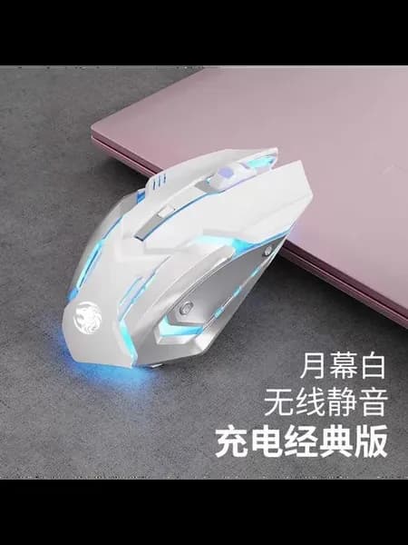 Мышь для ноутбука Asus Tianxuan 6Pro